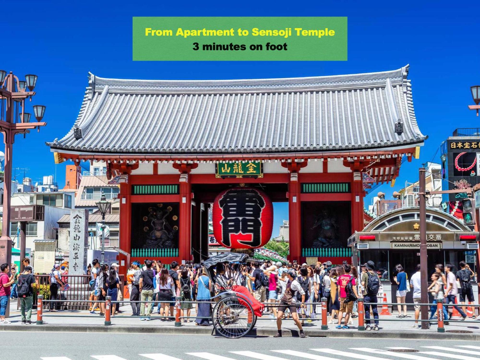 Asakusaーhanakawado 東京都 外观 照片