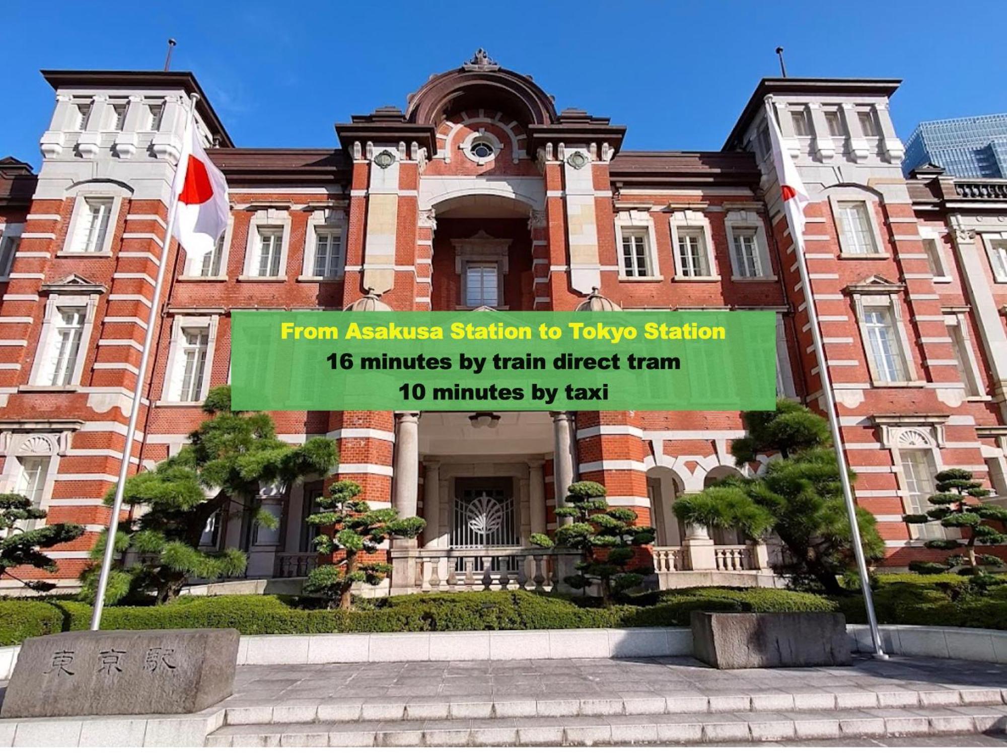 Asakusaーhanakawado 東京都 外观 照片