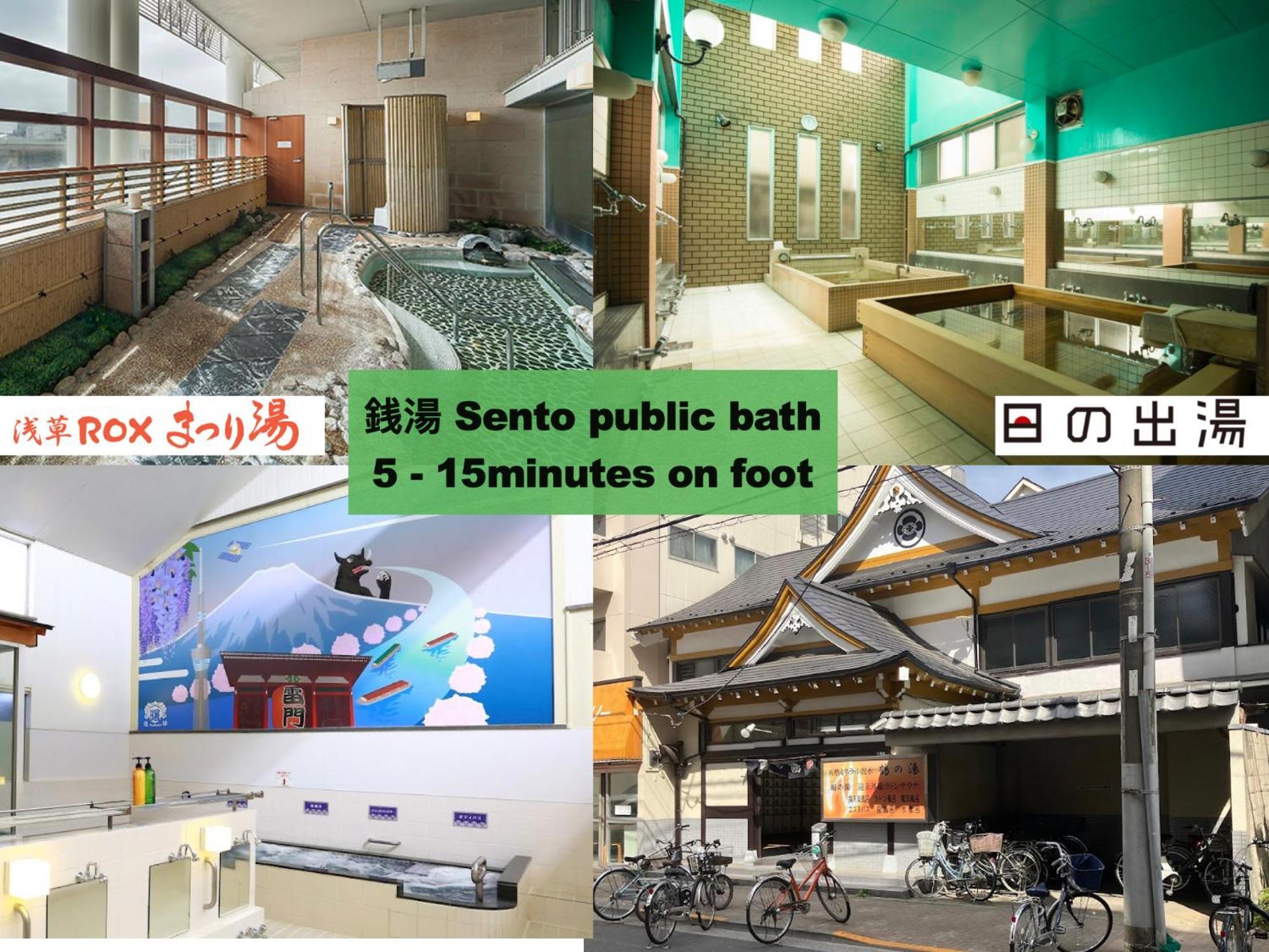 Asakusaーhanakawado 東京都 外观 照片