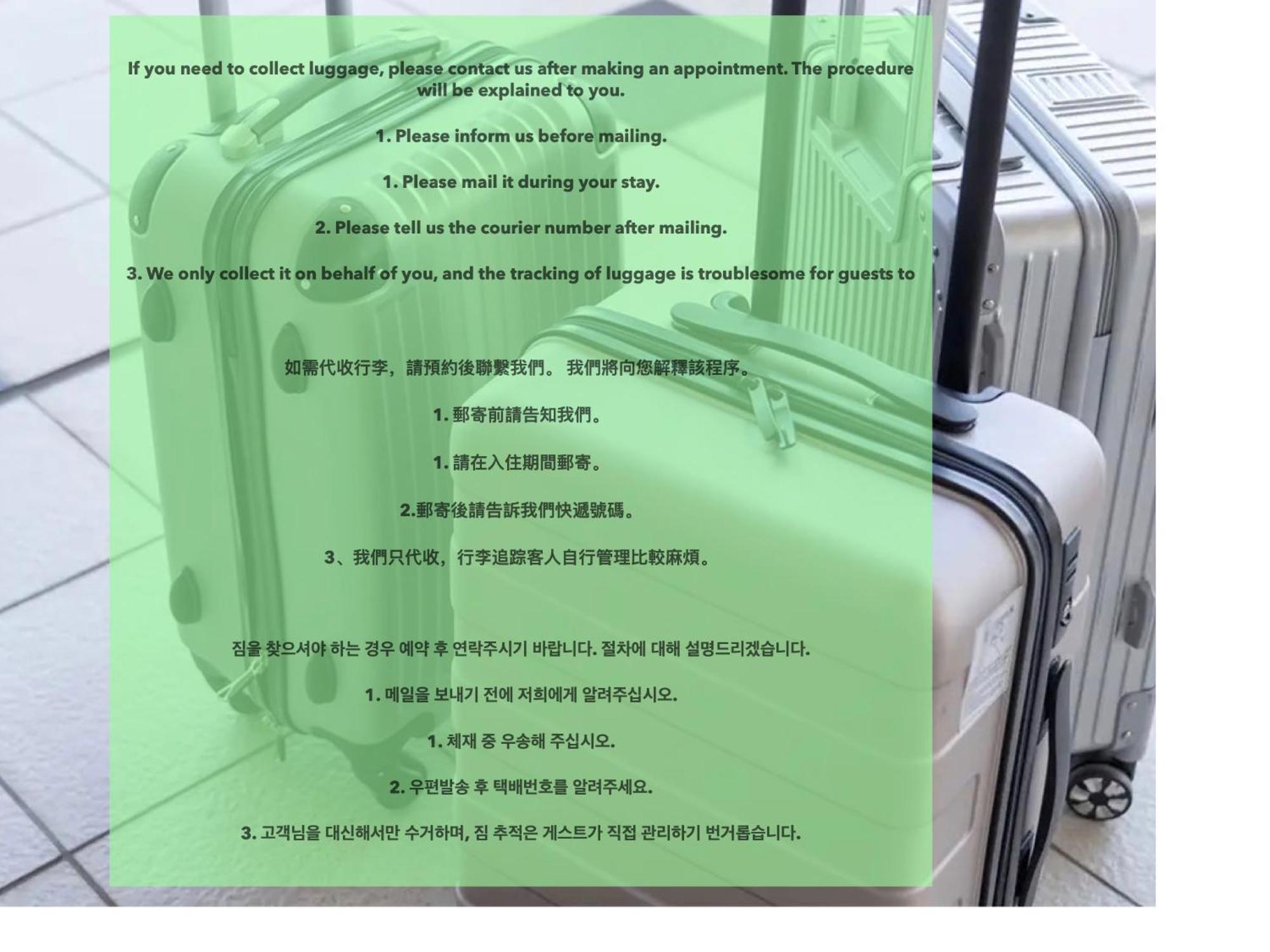 Asakusaーhanakawado 東京都 外观 照片