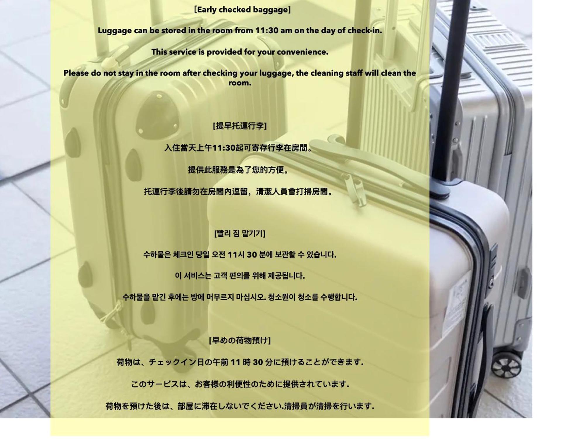 Asakusaーhanakawado 東京都 外观 照片