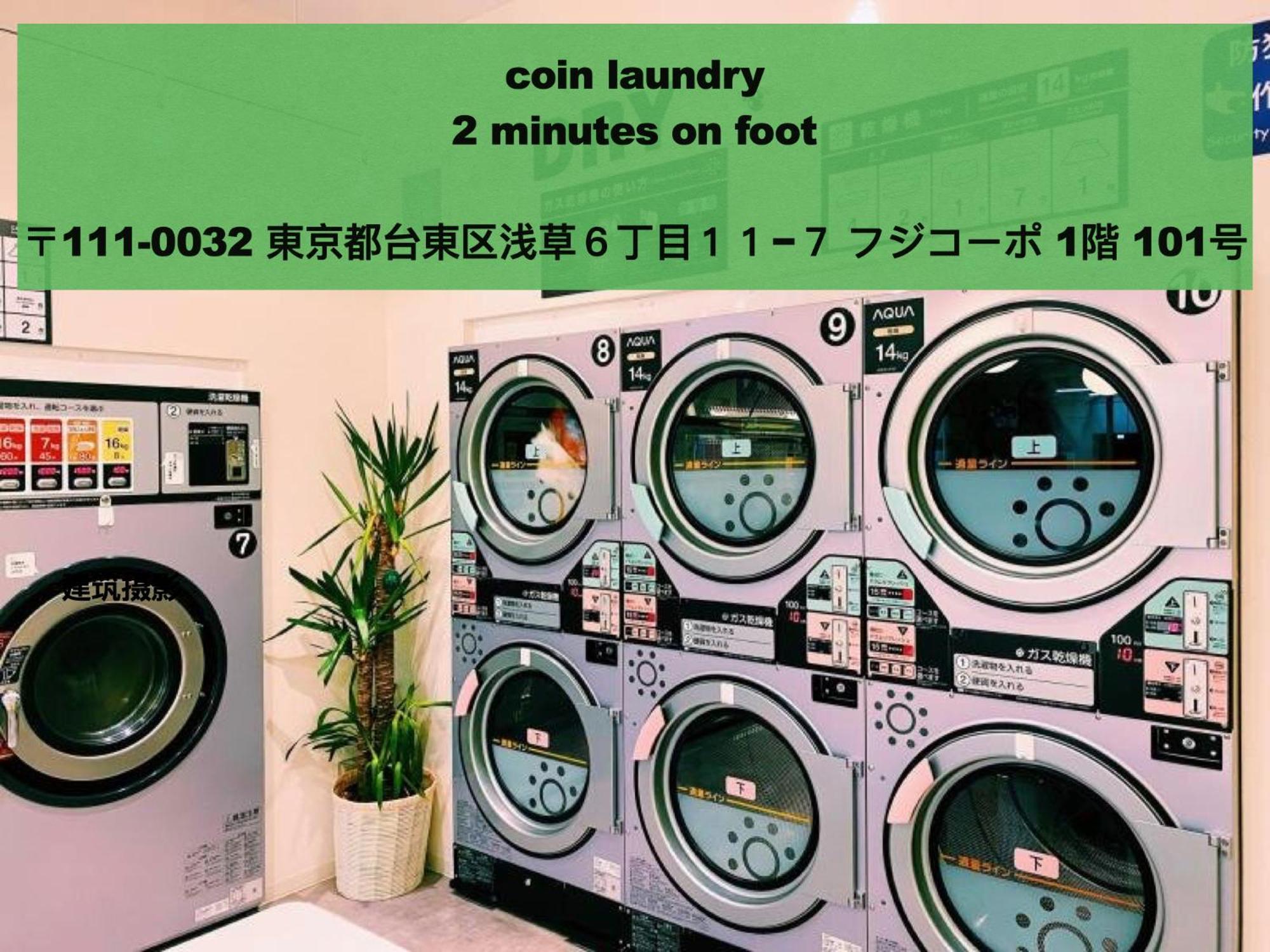 Asakusaーhanakawado 東京都 外观 照片